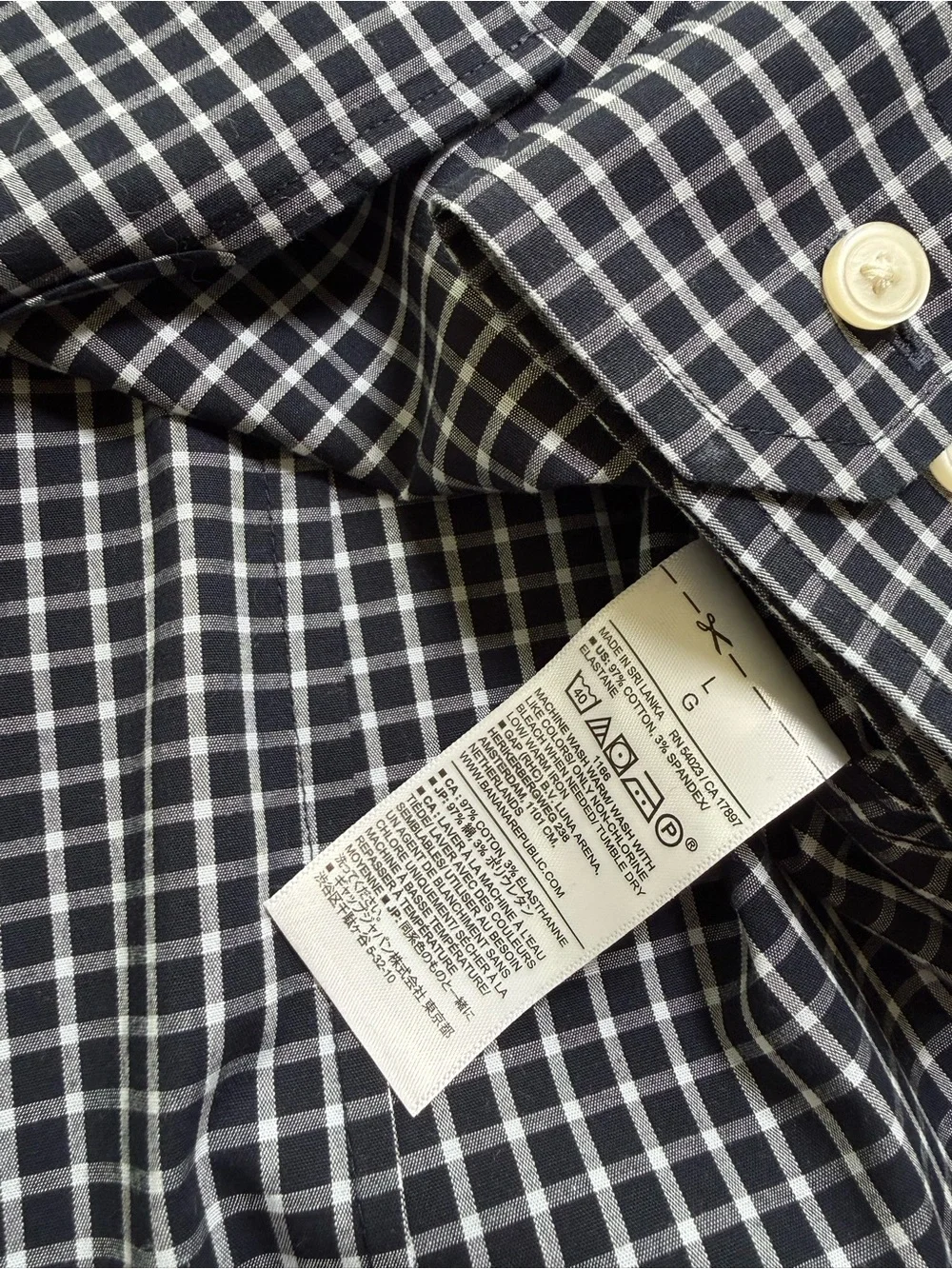 Banana Republic Black White Windowpane Athletic Fit Button-Down Shirt Large